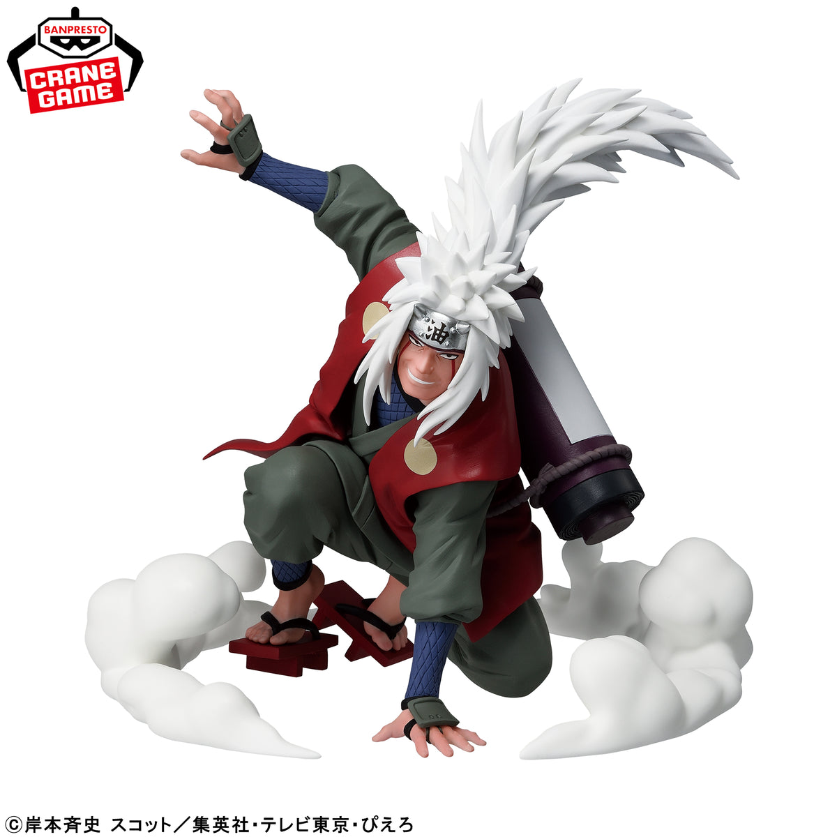 Figurine Naruto Naruto Jiraiya — Technique d'invocation !!