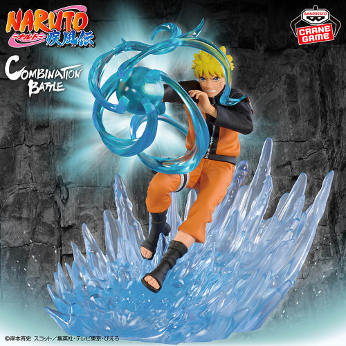 Figurine NARUTO Naruto Shippuden Bataille de Combinaisons 2 Naruto Uzumaki