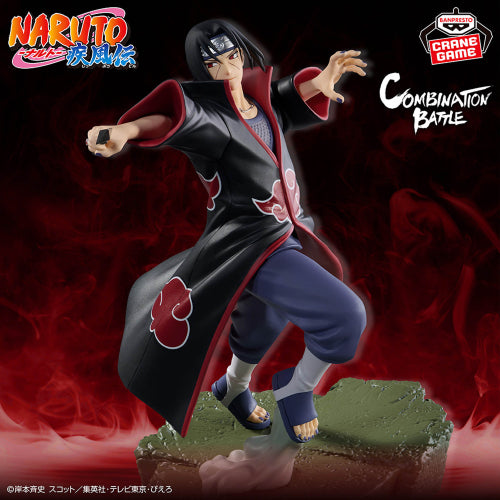 Figurine NARUTO Naruto Shippuden Bataille de Combinaisons Itachi Uchiha