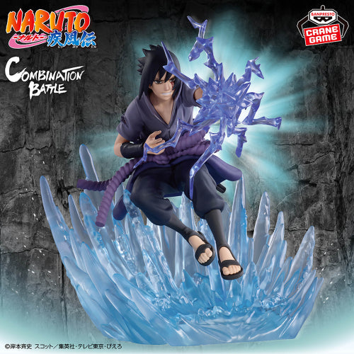 Figurine NARUTO Naruto Shippuden Combination Battle 2 Sasuke Uchiha