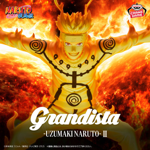 Figurine NARUTO Naruto Shippuden Grandista Uzumaki Naruto II