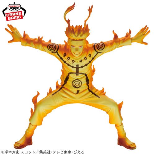 Figurine NARUTO Naruto Shippuden Grandista Uzumaki Naruto II