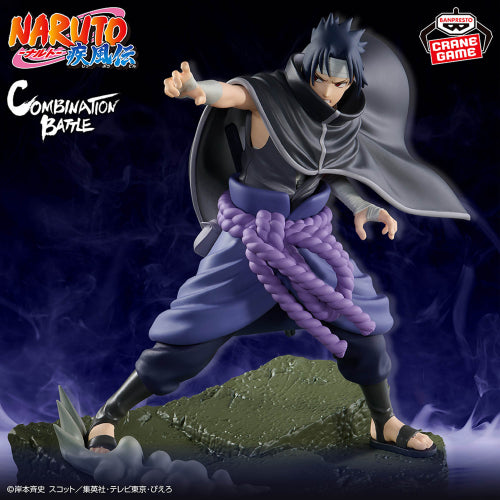 Figurine NARUTO Shippuden : Bataille en Combinaison Sasuke Uchiha