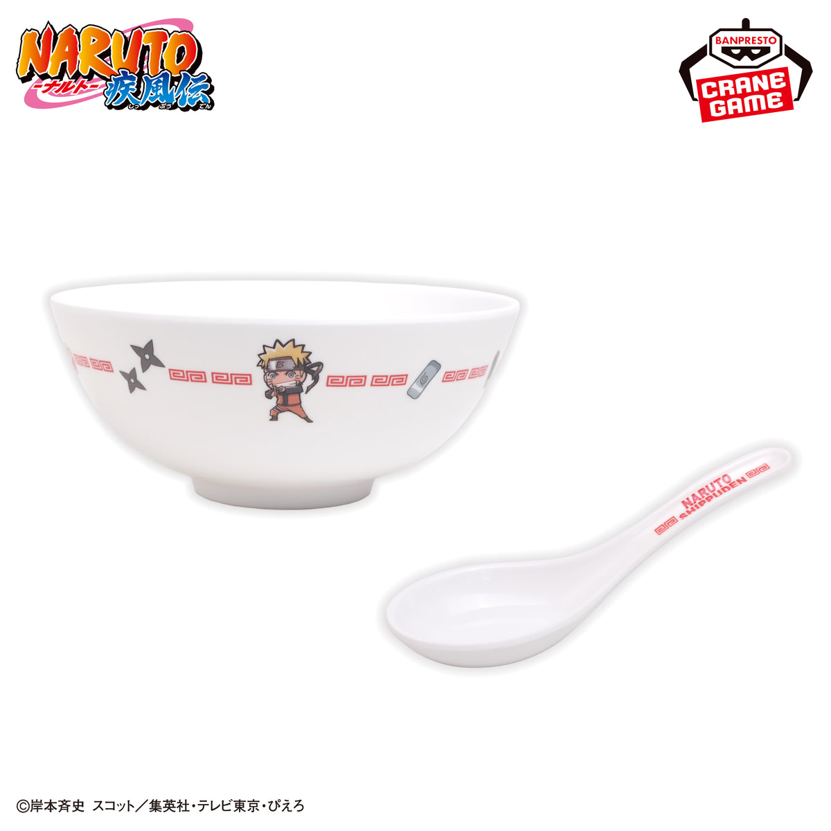 Figurine Naruto Shippuden bol à ramen et cuillères renge