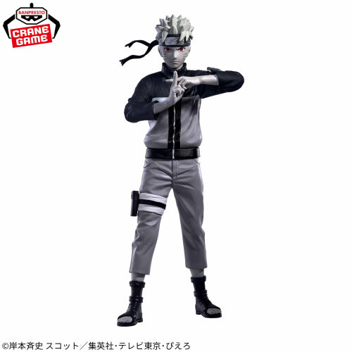 Figurine Naruto Shippuden Collection Noir Edge Naruto Uzumaki