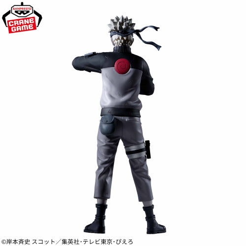 Figurine Naruto Shippuden Collection Noir Edge Naruto Uzumaki