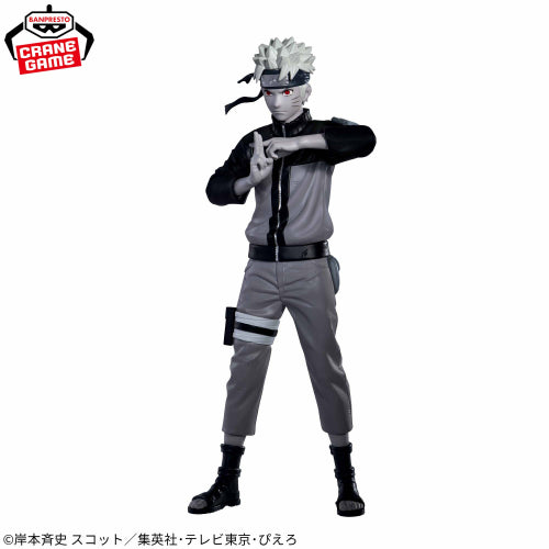 Figurine Naruto Shippuden Collection Noir Edge Naruto Uzumaki