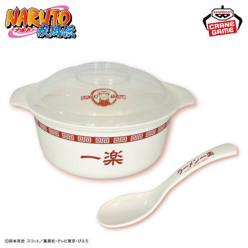 Figurine Naruto Shippuden — Facile au micro-ondes ! Ensemble casserole Ichiraku Ramen et louche