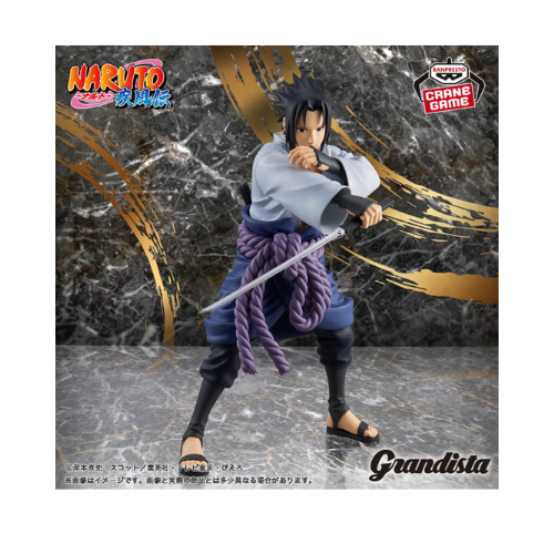 Figurine Naruto Shippuden Grandista UCHIHA SASUKE