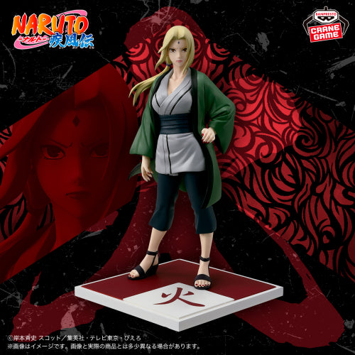 Figurine Naruto Shippuden: Hokage Tsunade — Sommet des Cinq Kages réunis…!!