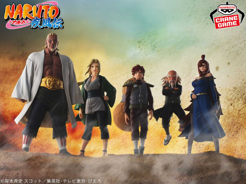 Figurine Naruto Shippuden: Hokage Tsunade — Sommet des Cinq Kages réunis…!!