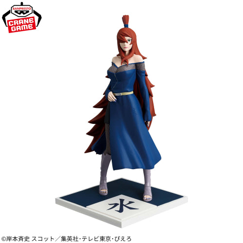 Figurine Naruto Shippuden — Mei Terumi, le Mizukage — Rassemblement des Cinq Kages… !!