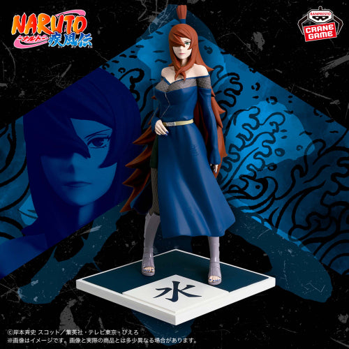 Figurine Naruto Shippuden — Mei Terumi, le Mizukage — Rassemblement des Cinq Kages… !!
