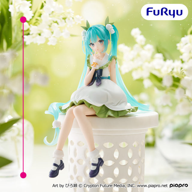 Figurine Noodle Stopper Flower Fairy Suzuran