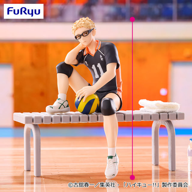 Figurine Noodle Stopper — Hotaru Tsukishima —