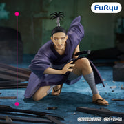 Figurine Noodle Stopper Nobunaga