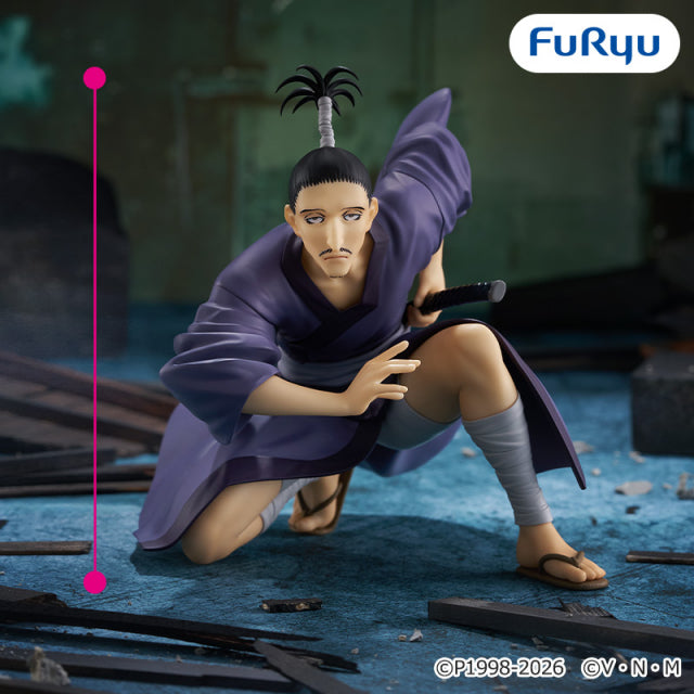 Figurine Noodle Stopper Nobunaga
