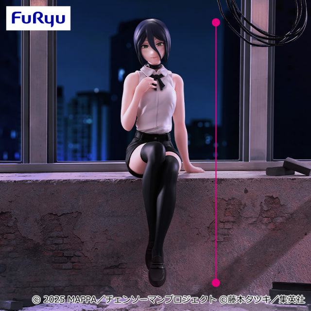 Figurine Noodle Stopper Reze