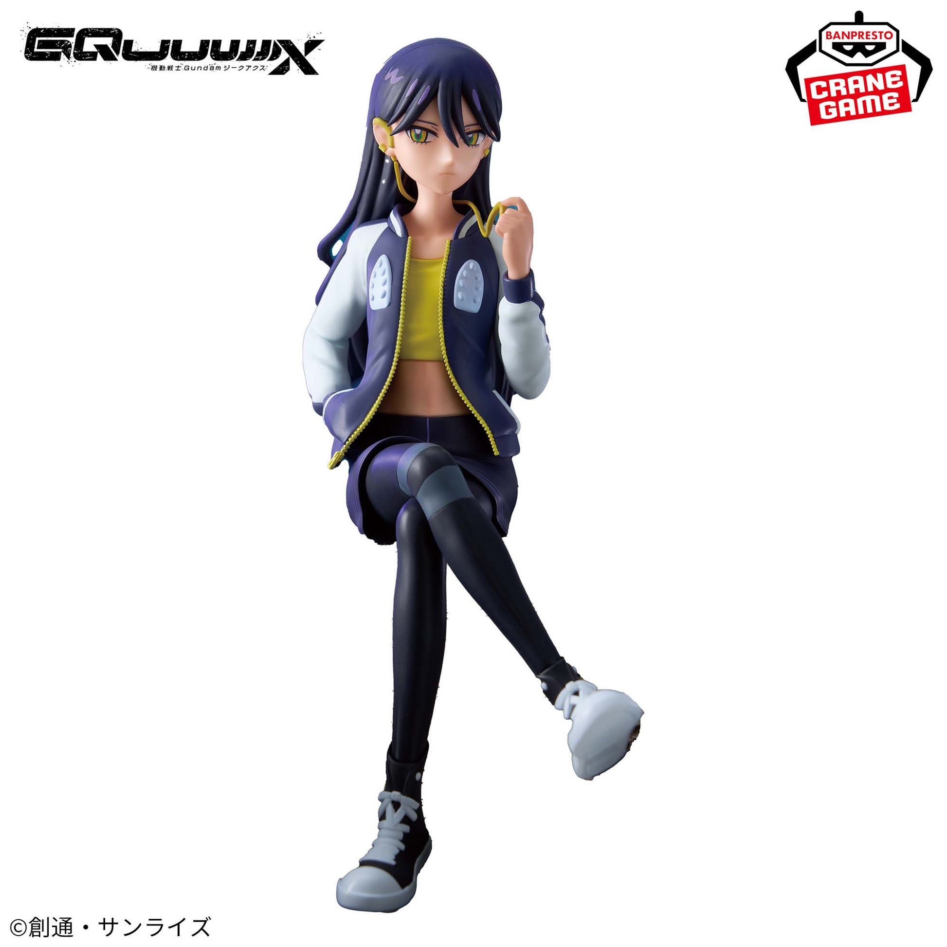 Figurine Nyaan Mobile Suit Gundam GQuuuuuuX Casual clothes ver.