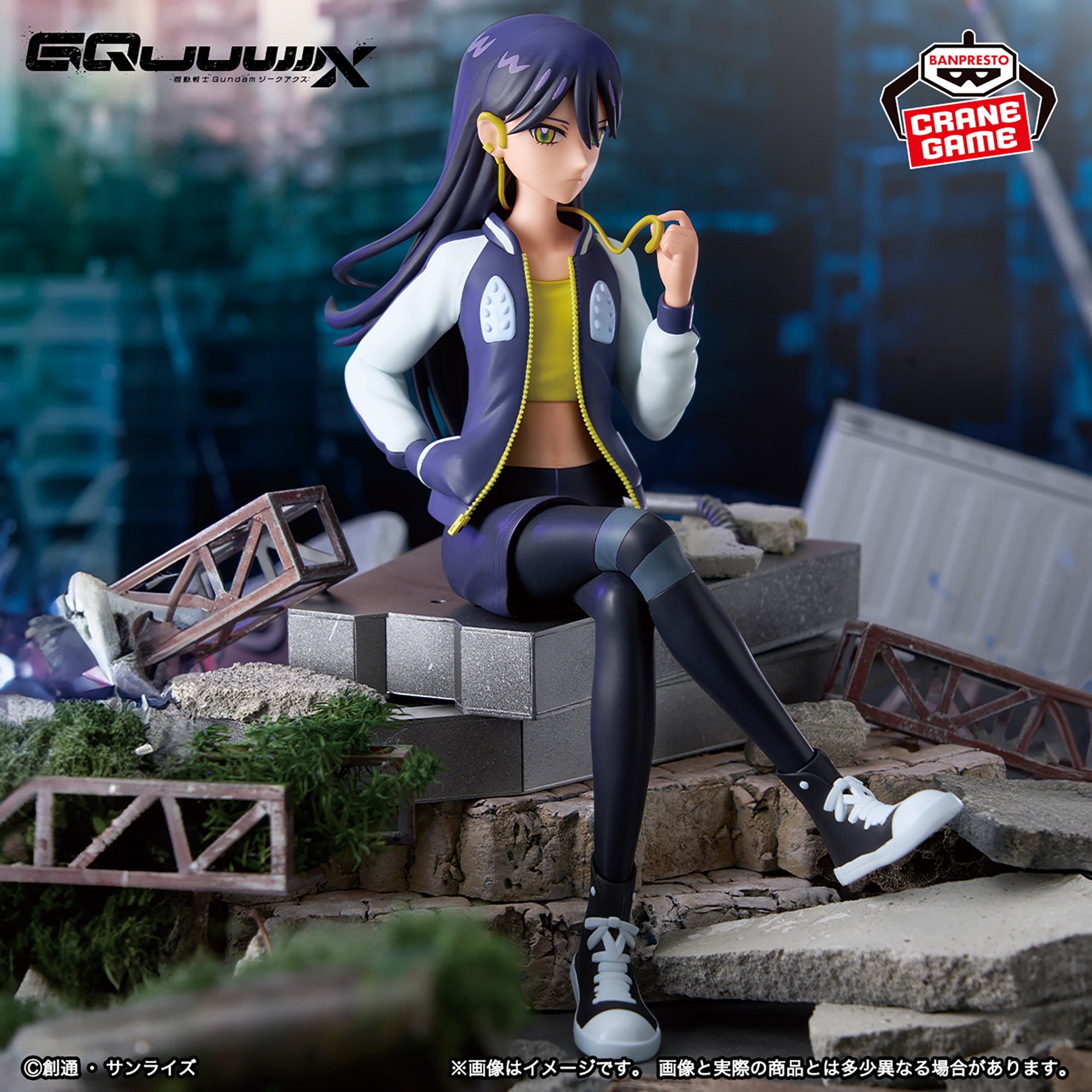Figurine Nyaan Mobile Suit Gundam GQuuuuuuX Casual clothes ver.