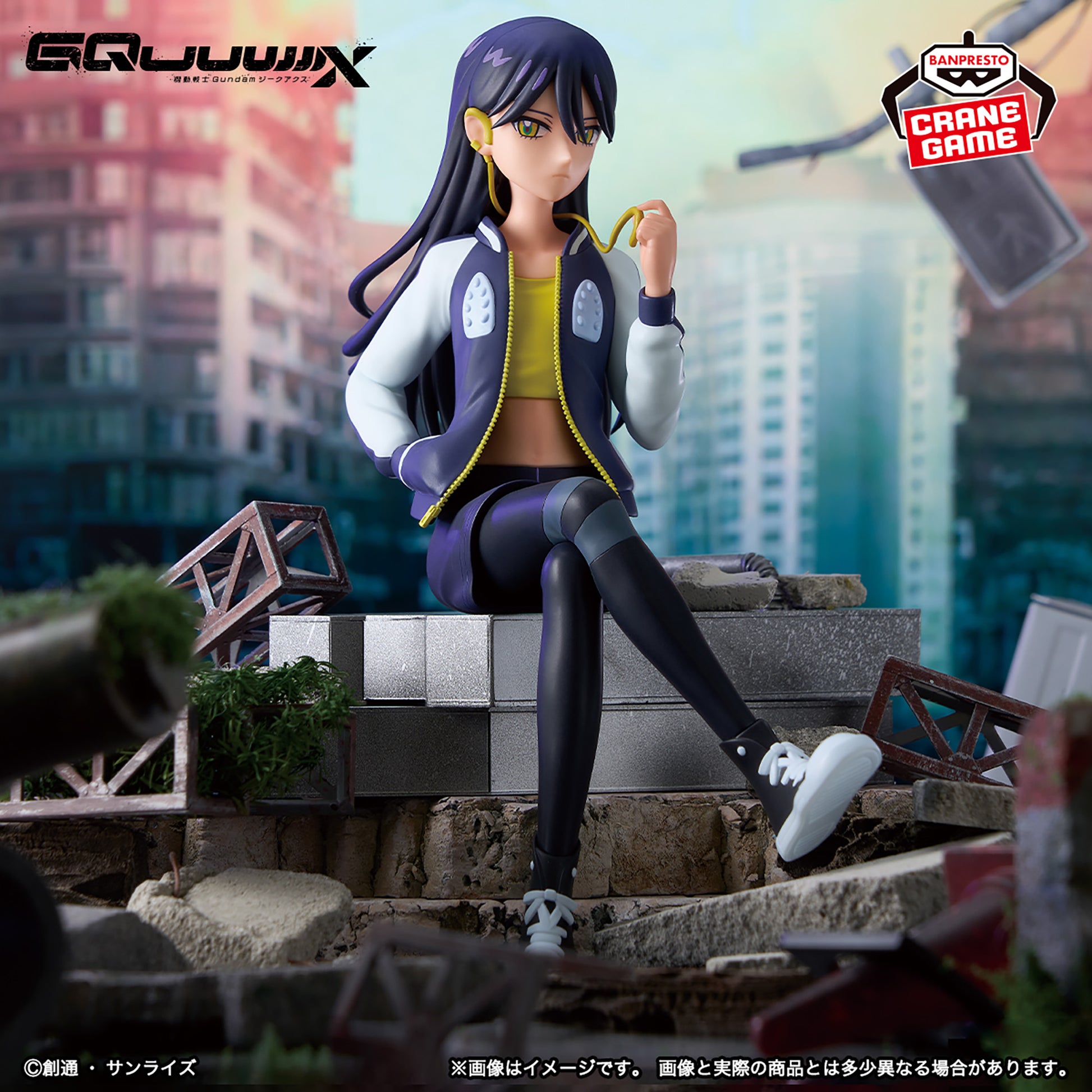 Figurine Nyaan Mobile Suit Gundam GQuuuuuuX Casual clothes ver.