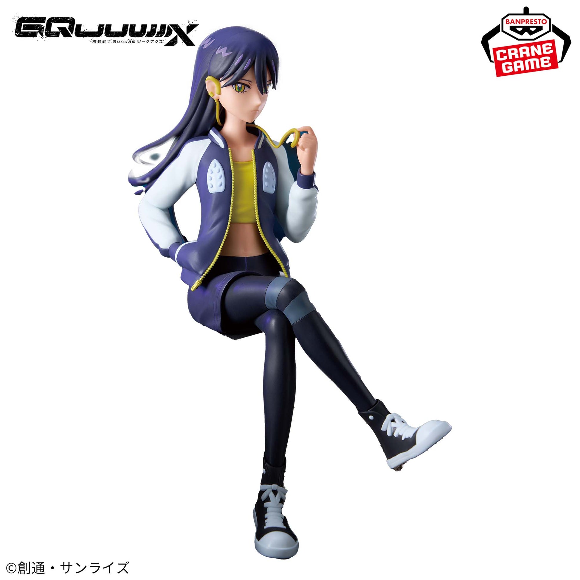 Figurine Nyaan Mobile Suit Gundam GQuuuuuuX Casual clothes ver.