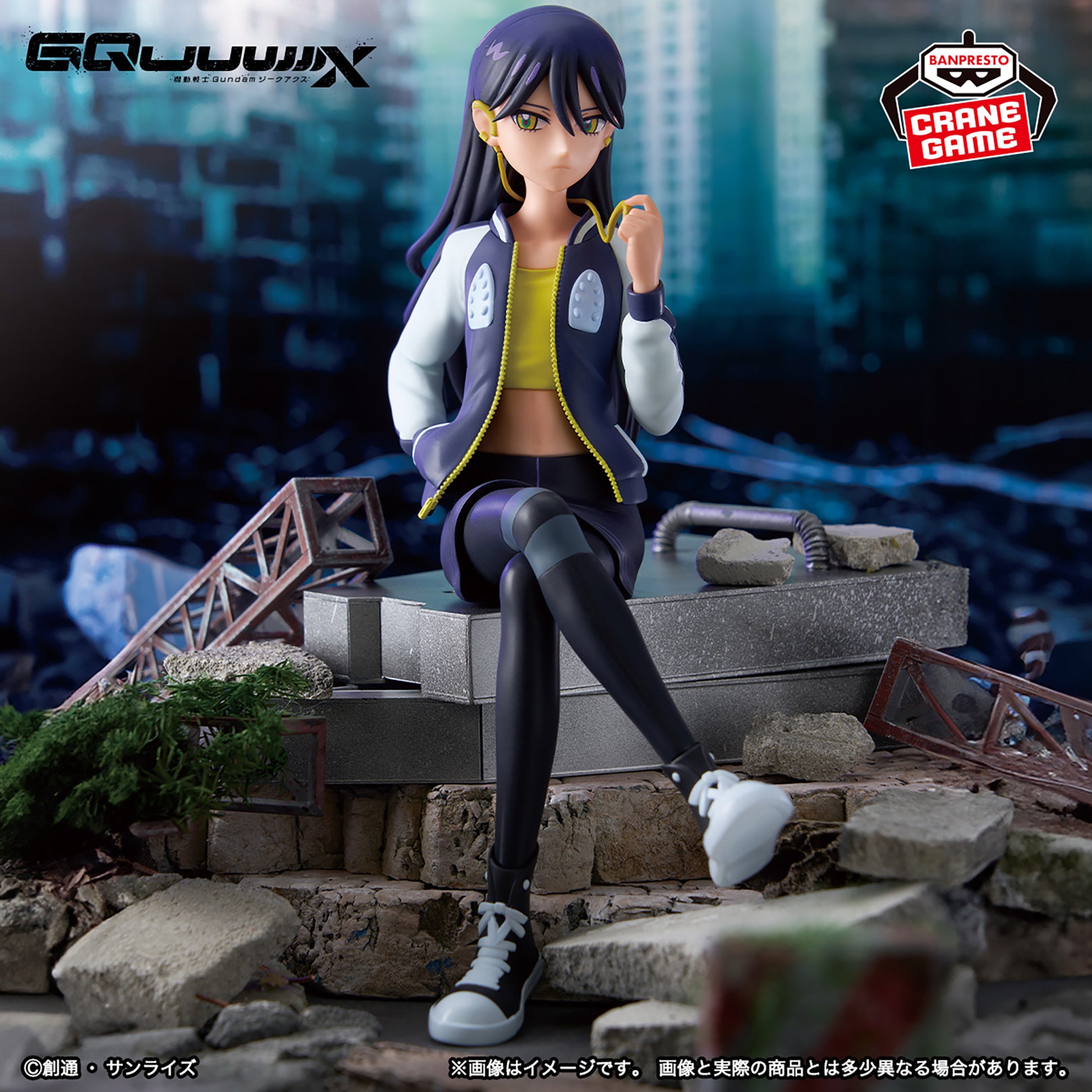Figurine Nyaan Mobile Suit Gundam GQuuuuuuX Casual clothes ver.
