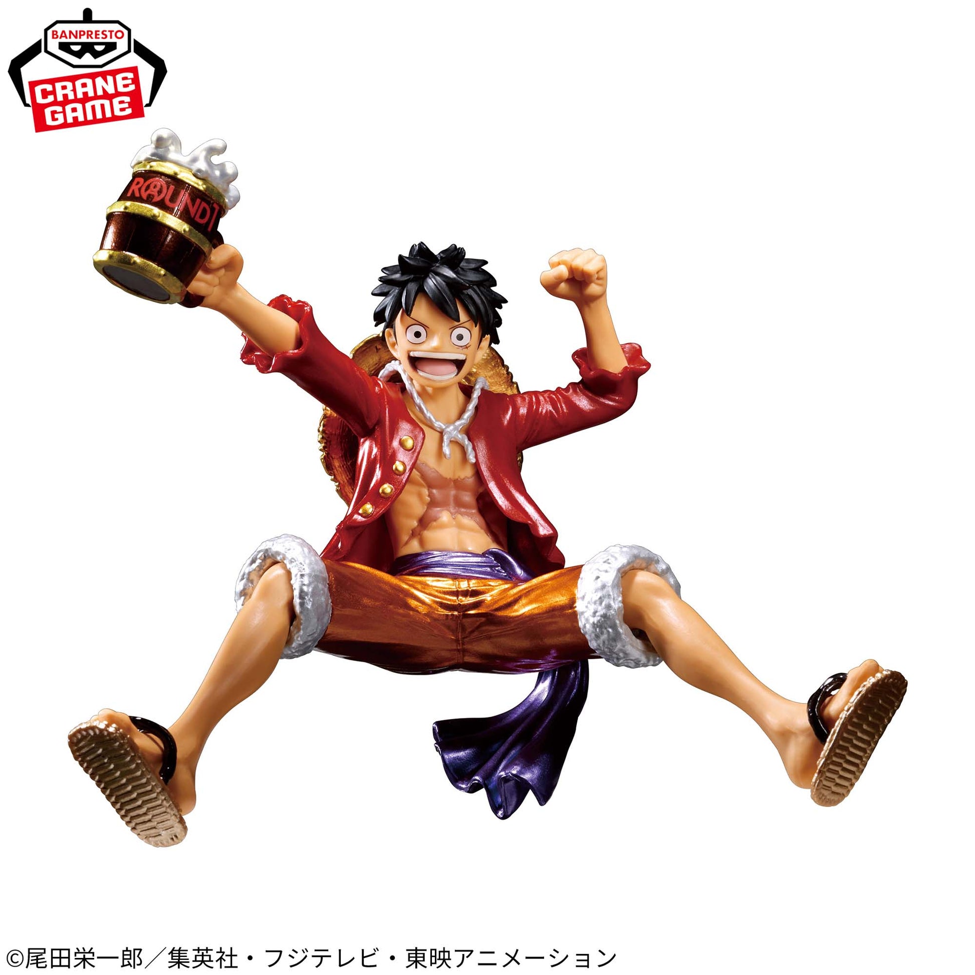 Figurine One Piece, bande de gredins, c'est la fête !! Monkey D. Luffy Version spéciale