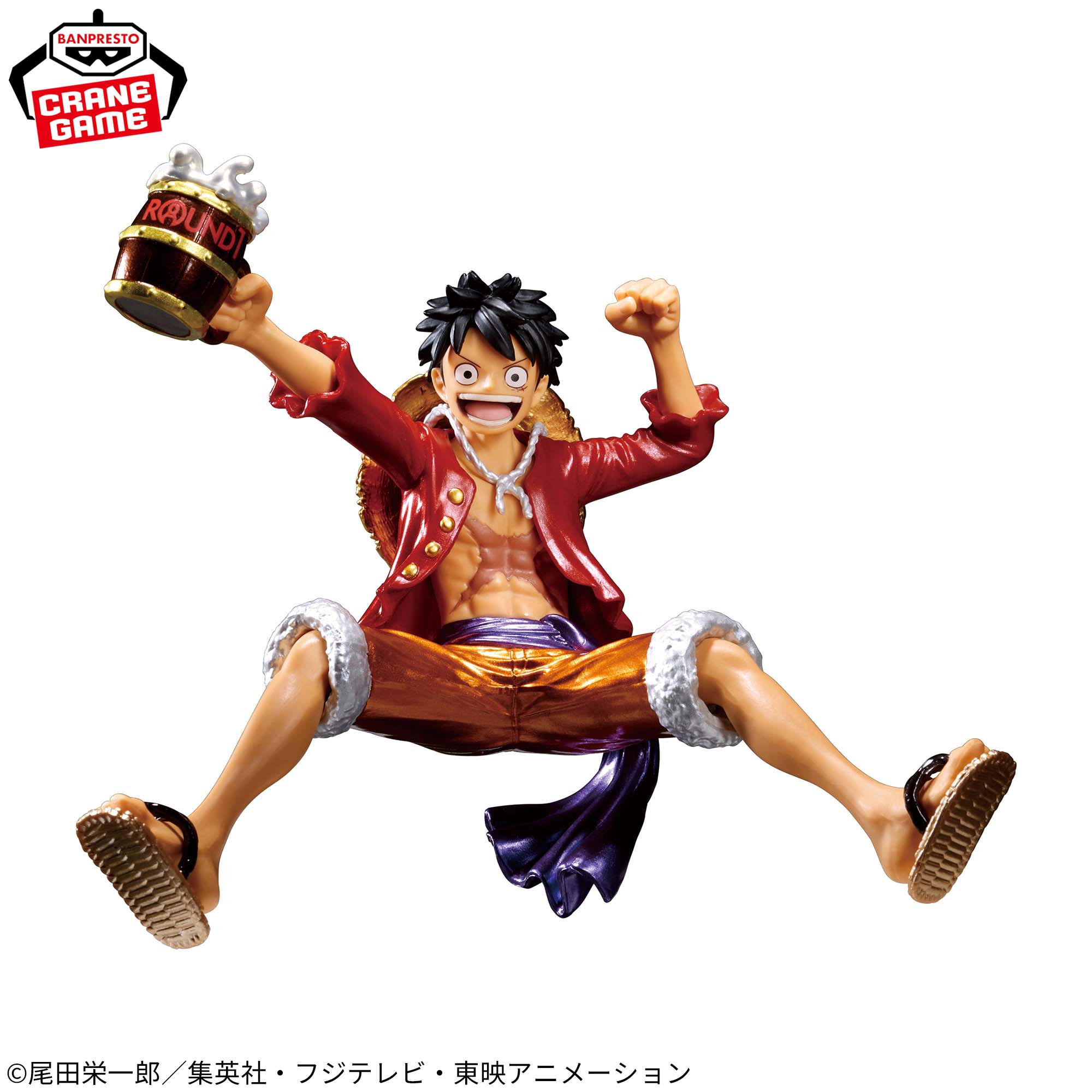 Figurine One Piece, bande de gredins, c'est la fête !! Monkey D. Luffy Version spéciale