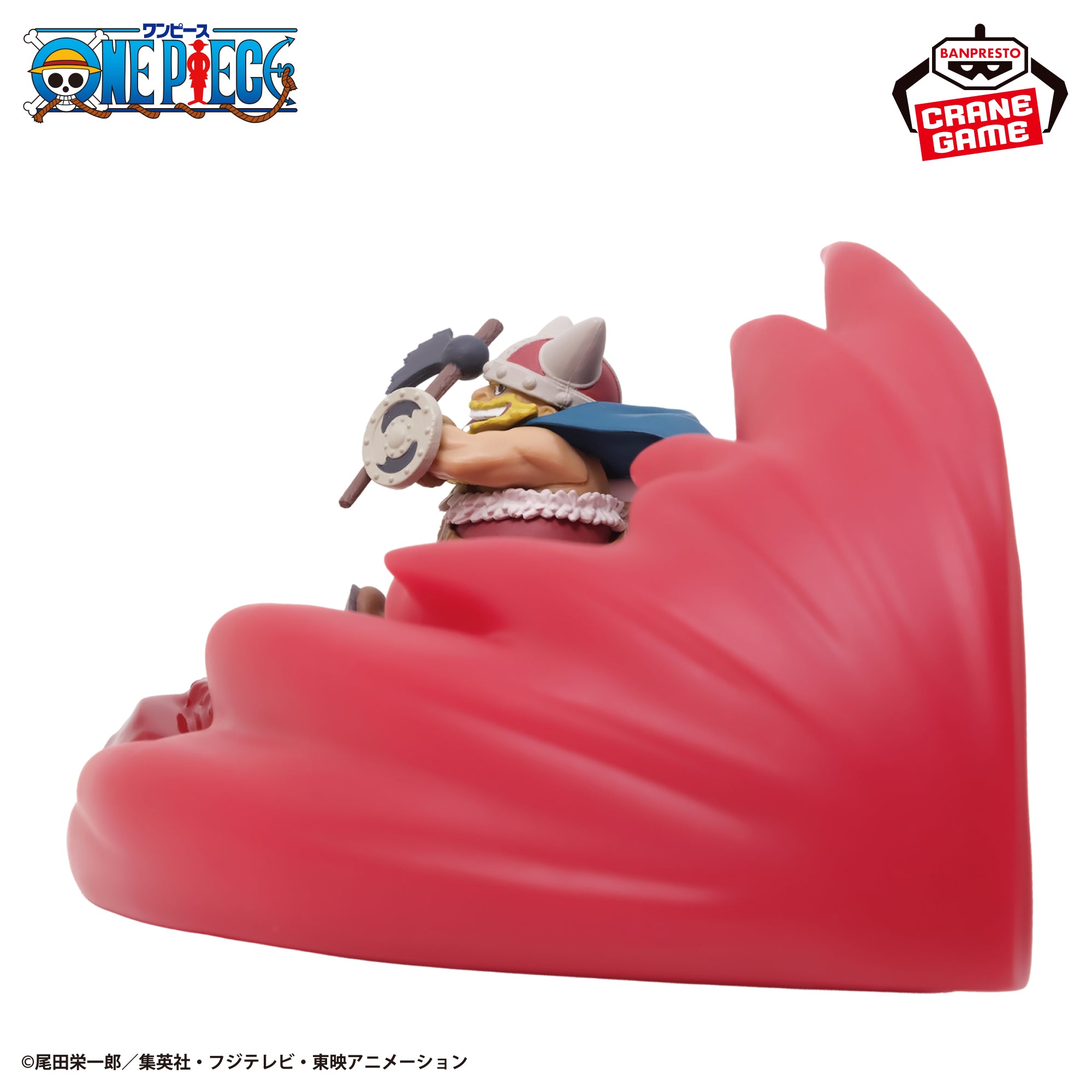 Figurine One Piece Brogy light Conqueror Nation hakoku