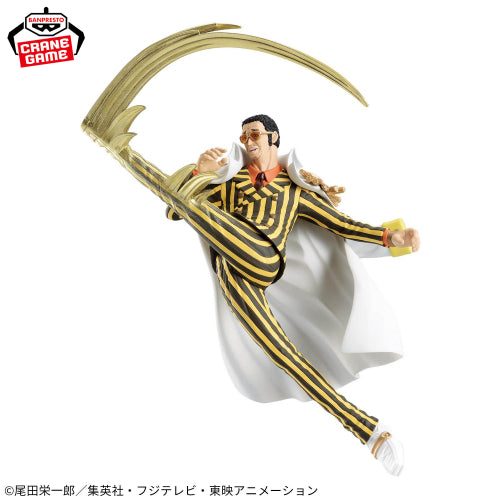 Figurine One Piece : Collection d'enregistrements de batailles de Borsalino