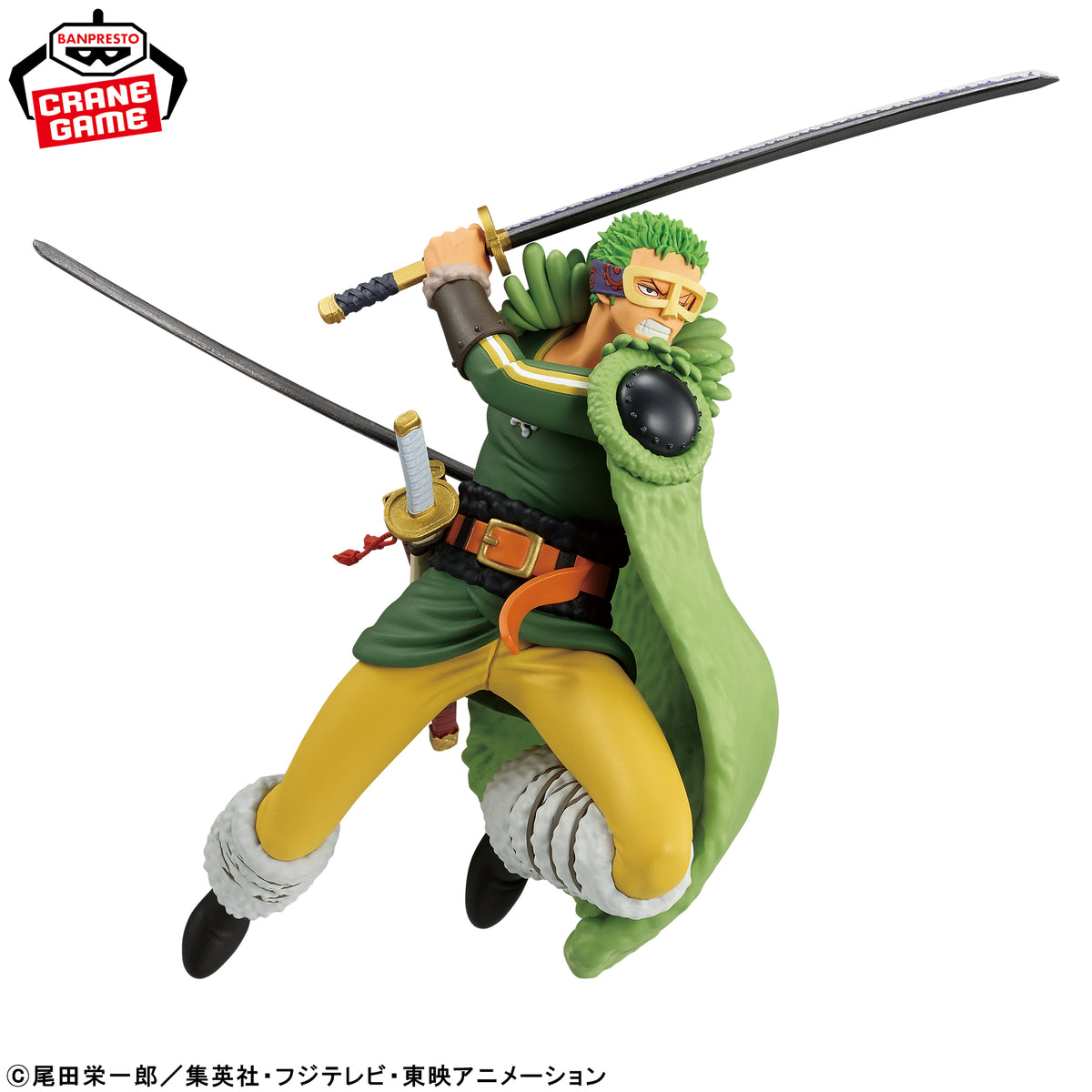 Figurine One Piece Collection Enregistrements de Combat Roronoa Zoro Ⅲ