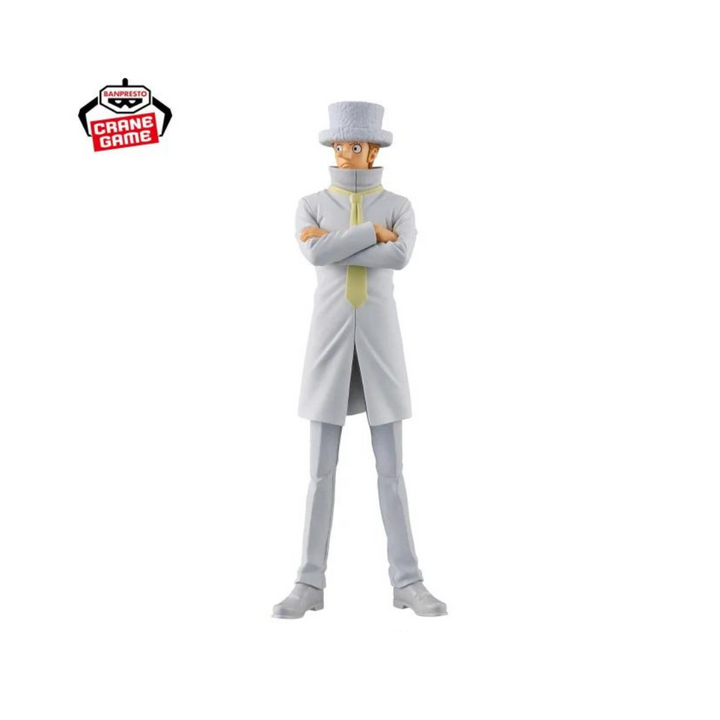 Figurine One Piece DXF THE GRANDLINE SERIES KAKU