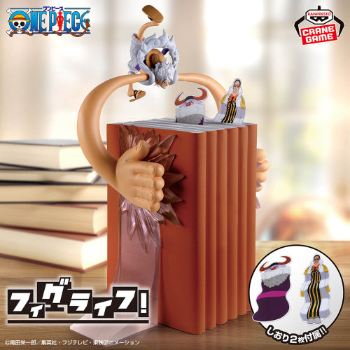 Figurine One Piece FigLife ! Monkey D. Luffy Gear 5 tome 5