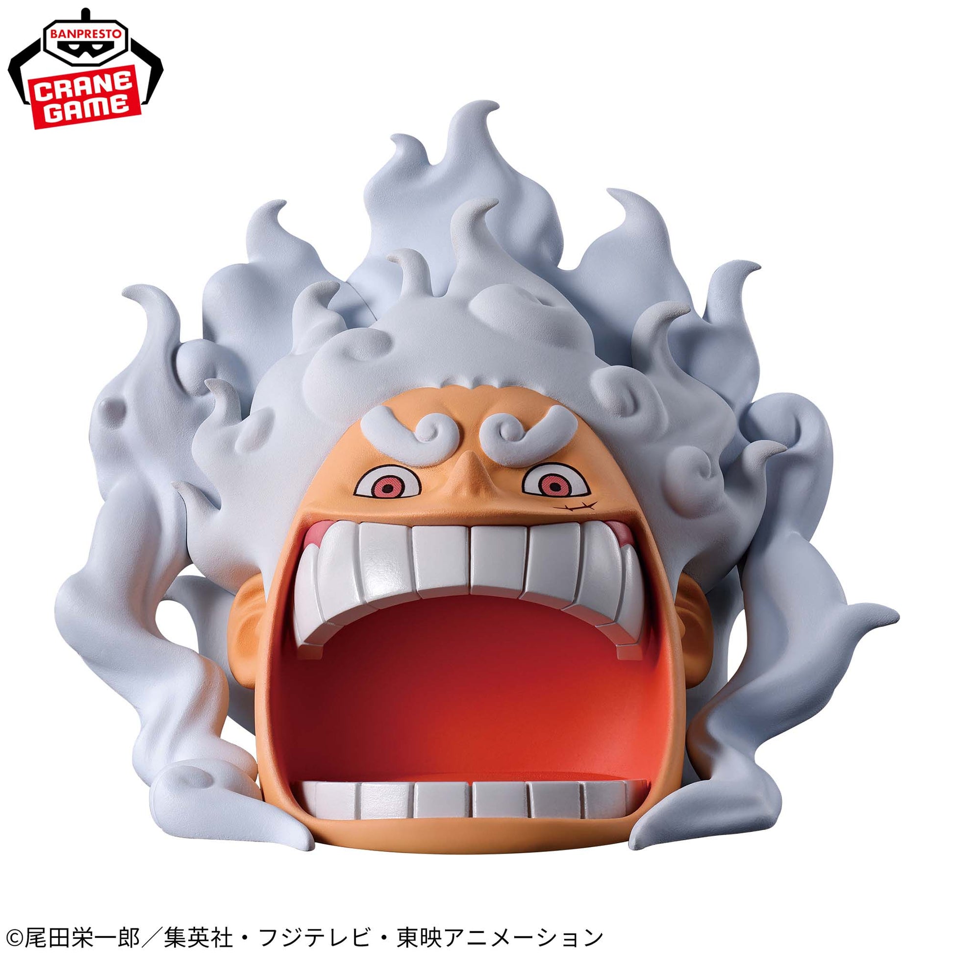 Figurine One Piece FiguLife! Monkey D. Luffy Gear 5 Volume 3 Version spéciale