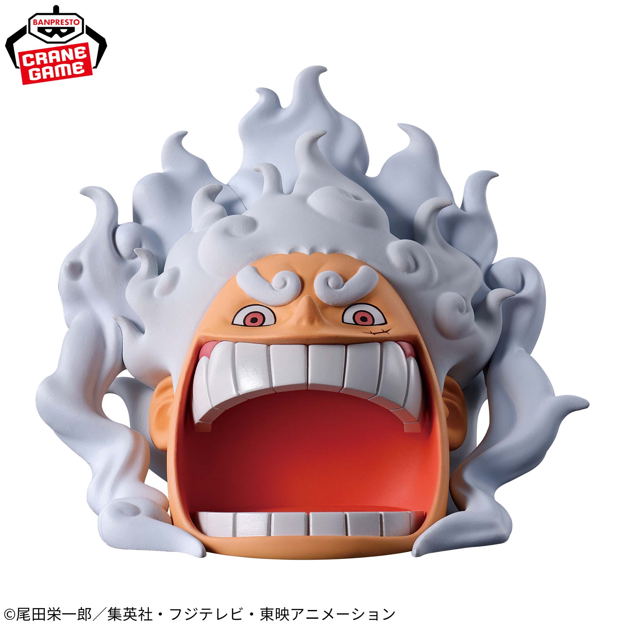 Figurine One Piece FiguLife! Monkey D. Luffy Gear 5 Volume 3 Version spéciale