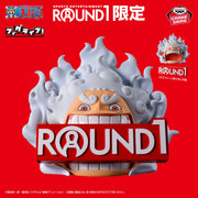 Figurine One Piece FiguLife! Monkey D. Luffy Gear 5 Volume 3 Version spéciale
