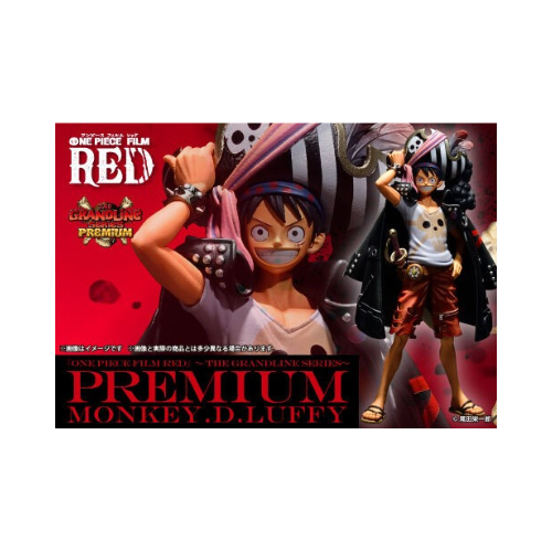 Figurine『ONE PIECE FILM RED』～THE GRANDLINE SERIES～PREMIUM MONKEY.D.LUFFY