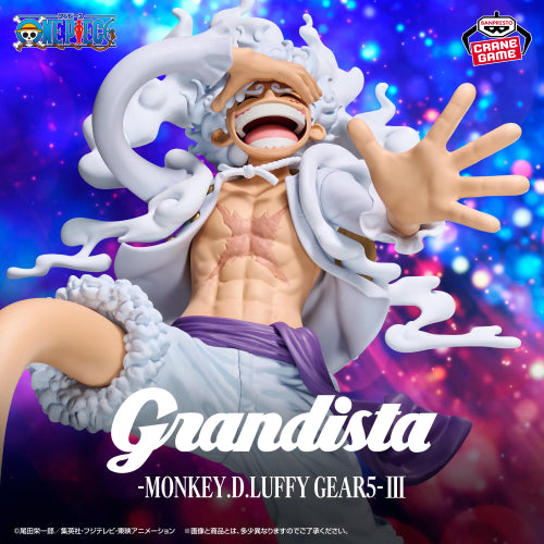 Figurine One Piece Grandista Monkey D. Luffy Gear 5 Ⅲ