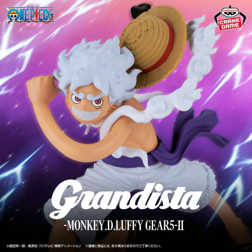 Figurine One Piece Grandista MONKEY.D.LUFFY GEAR5 II