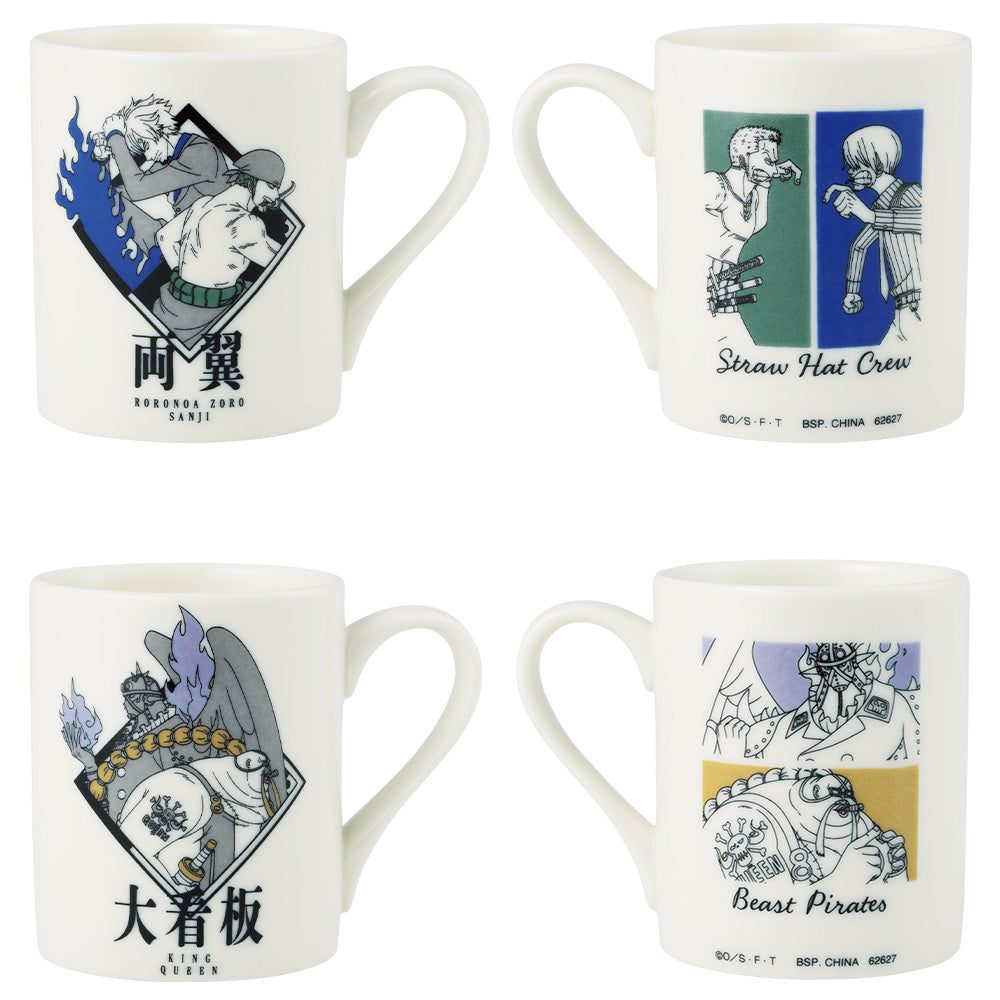 Figurine One Piece Ichiban Kuji: Bataille des Deux Ailes: Ensemble de mugs (E)