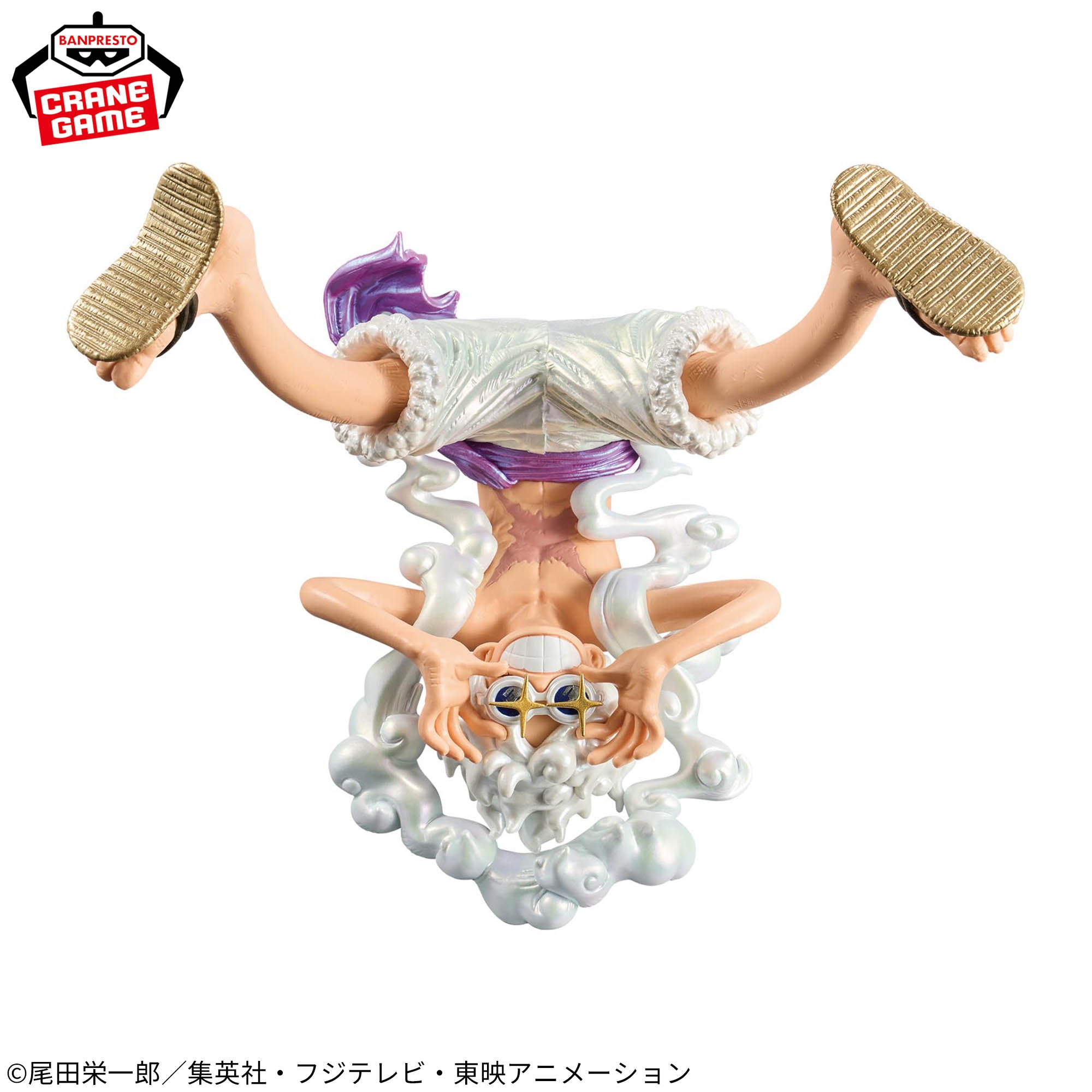 Figurine One Piece King of Artist Monkey D. Luffy Gear 5 II Special Version