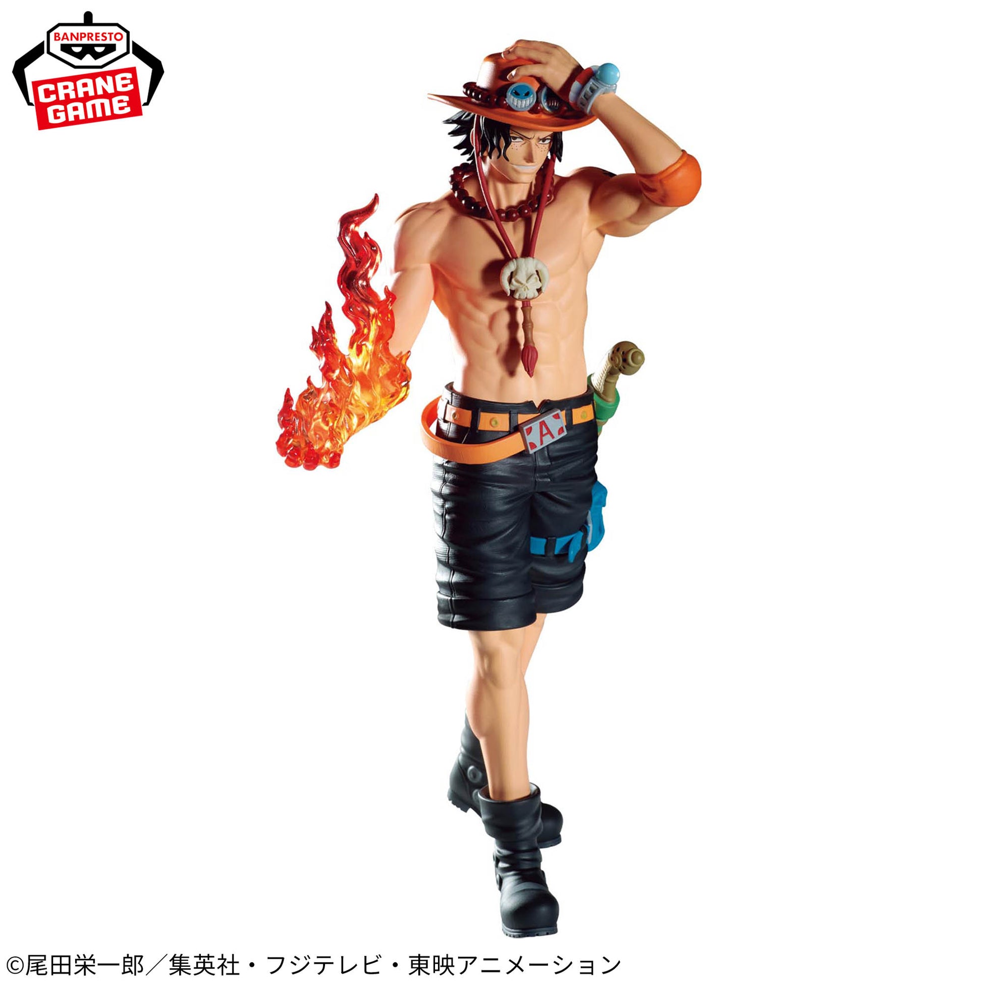 Figurine One Piece Le départ Logia Portgas D. Ace