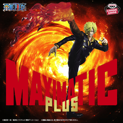 Figurine One Piece MAXIMATICPLUS Sanji