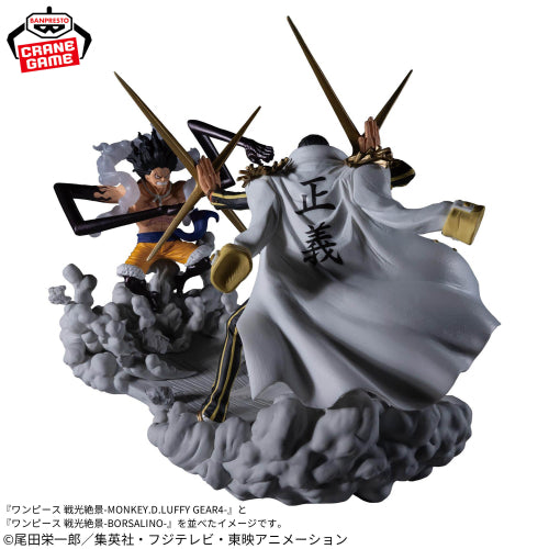 Figurine One Piece: Spectacle lumineux de la bataille MONKEY D. LUFFY Gear Fourth