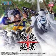 Figurine One Piece: Spectacle lumineux de la bataille MONKEY D. LUFFY Gear Fourth