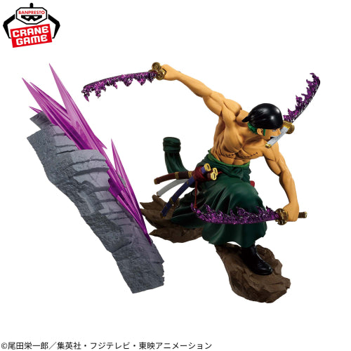 Figurine One Piece THEORAMA SOUL Roronoa Zoro