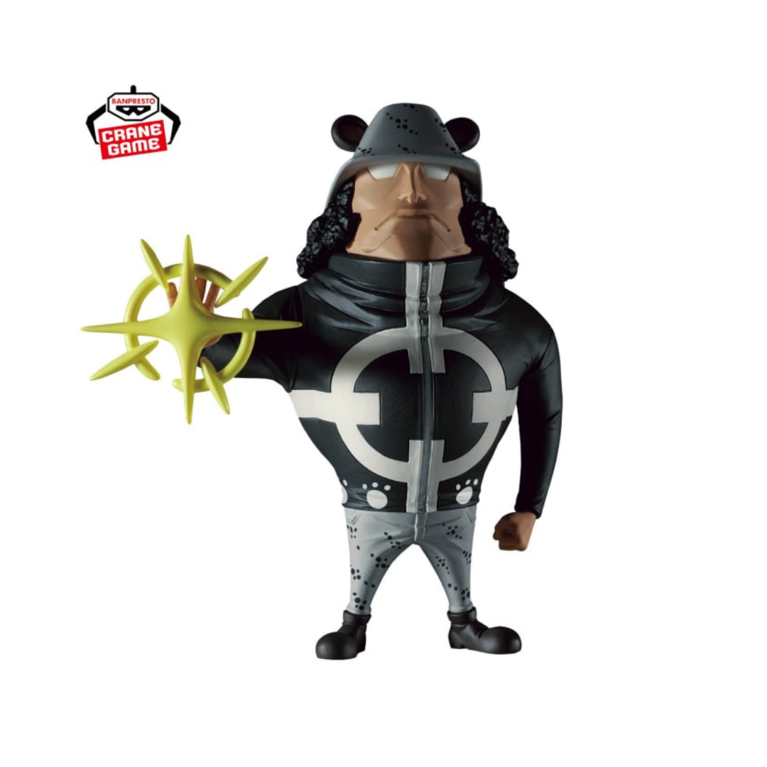 Figurine One Piece Mega WCF Pacifista