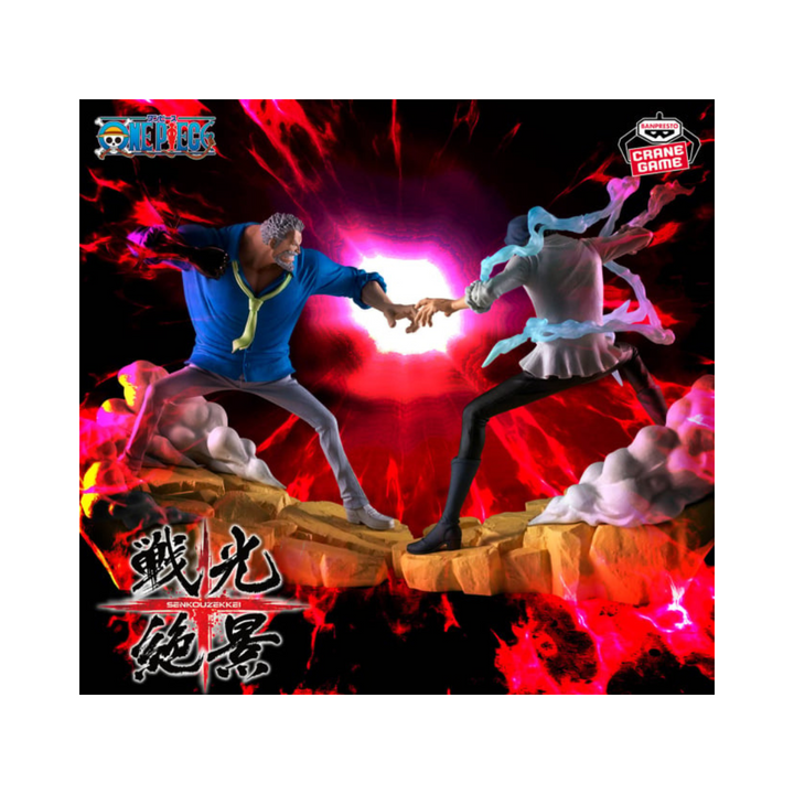 Figurine One Piece Senko Zekkei MONKEY.D.GARP