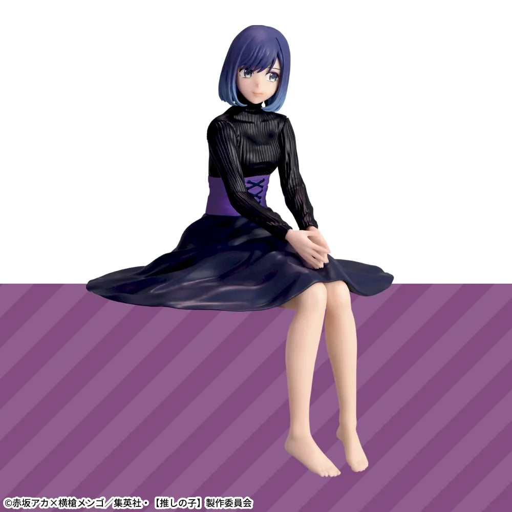 Figurine Oshi no Ko Choko no se Premium « Akane Kurokawa »